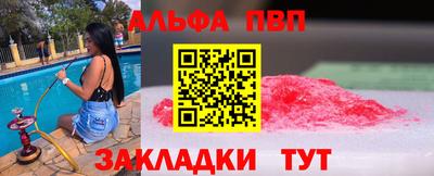 mix Новокубанск