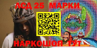 mix Новокубанск