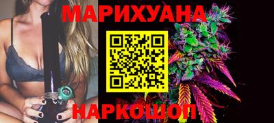 прущие грибы Новодвинск