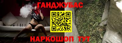 mix Новокубанск