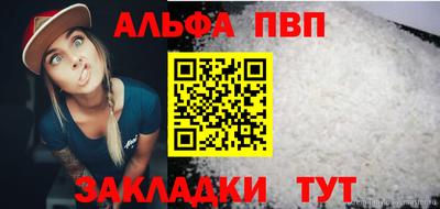 mix Новокубанск