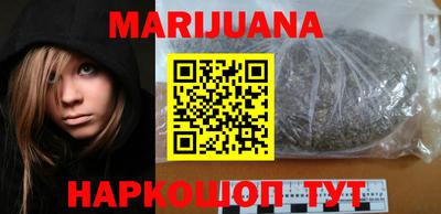 mix Новокубанск