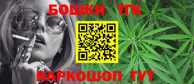 прущие грибы Новодвинск