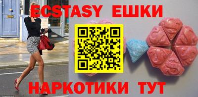 mix Новокубанск