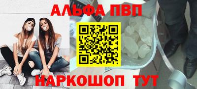 mix Новокубанск
