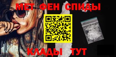 прущие грибы Новодвинск