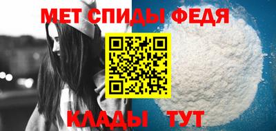 прущие грибы Новодвинск
