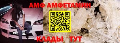 mix Новокубанск