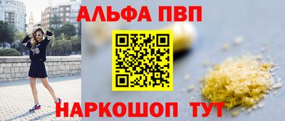 mix Новокубанск