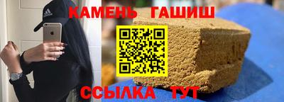 прущие грибы Новодвинск