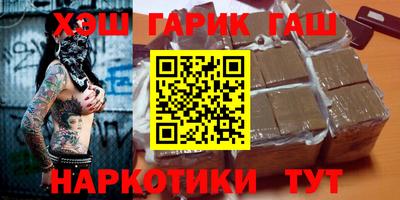 прущие грибы Новодвинск