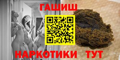 mix Новокубанск