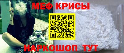 mix Новокубанск