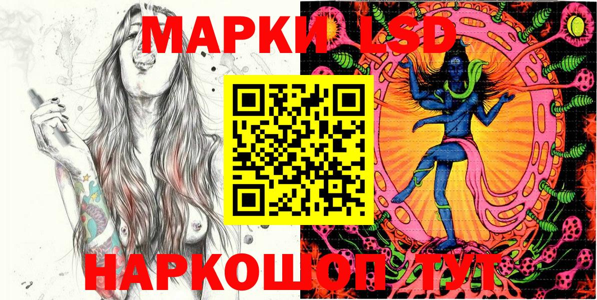 Метадон Химки